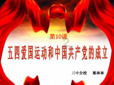 穷养的女孩和富养的女孩哪个更有前途?-机智问答网页