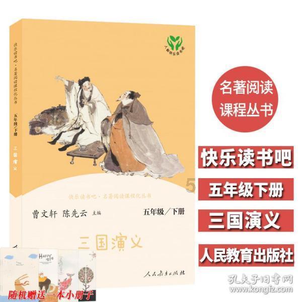 58问答交流平台如何评价马云豪掷2亿美金购买游艇一事?,解决你的疑惑!